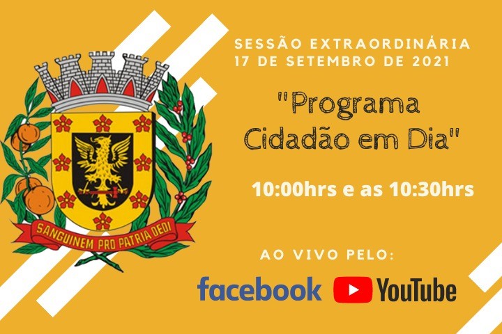 Câmara convoca sessões extraordinárias amanhã para discussão de projeto de lei complementar