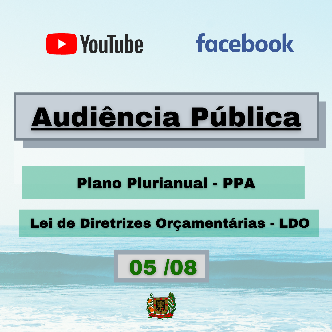 Câmara convoca audiência pública para o próximo dia 5 de agosto